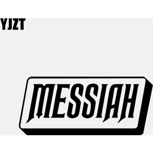 YJZT 14.4CM*6.3CM MESSIAH Religious Christian Vinyl Decal Car Sticker Black/Silver C3-1386