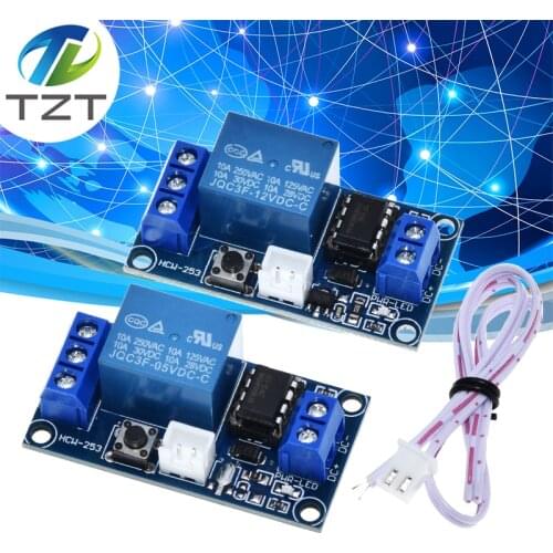 5V 12V Single Button Bistable Switch Bi-stable Relay Module Car Modification Switch One-button Start-stop Self-locke For Arduino