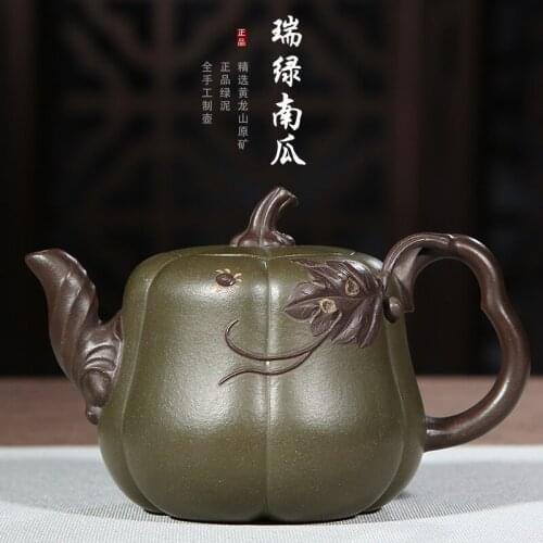 Sand tea set wholesale undressed ore (red, green pumpkin king recommended town learn all hand wholesale the teapot