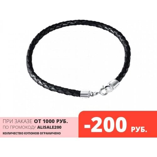 TALANT Leather Bracelets