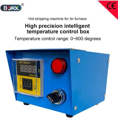 High precision intelligent temperature control box for hot stripping machine tin temperature control system