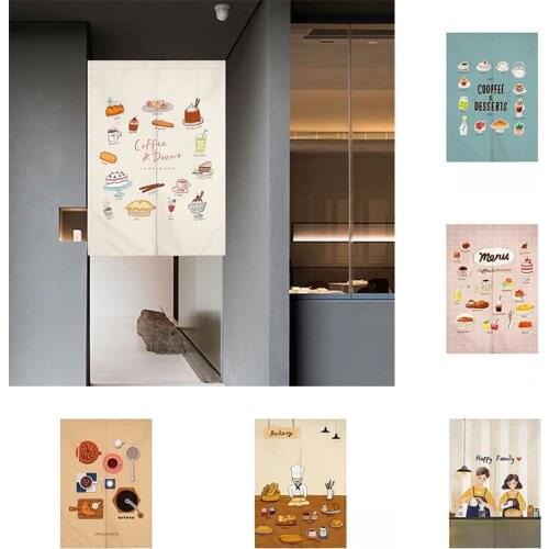 Kitchen Coffee Shop Door Curtain Half Panel Curtain Bedroom Shower Partition Tube Curtain Home Decor Blackout Curtain