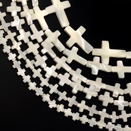 Cross Natural Mother of Pearl Shell Beads Polished White Shell Loose Beads for Jewelry Making DIY Bracelet Necklace Earrings