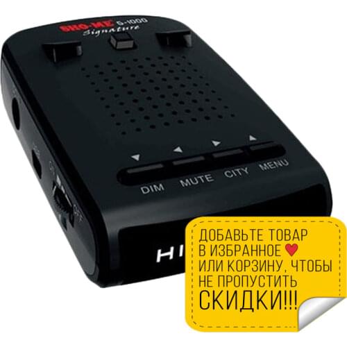 SHO-ME Walkie-talkies And Communication Equipment