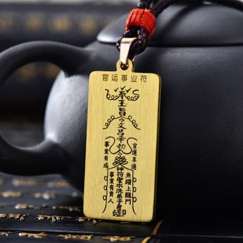 Kaiguang Taoist ornaments, Guan Yun career Fu pendant copper necklace, Amulet Pendant for men and women