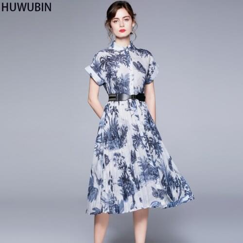 New Jungle Ink Printing Chic Polo Collar Medium Length Short Sleeve Swing Fashion Elegant Feminine Avant-Garde Dress With Belt