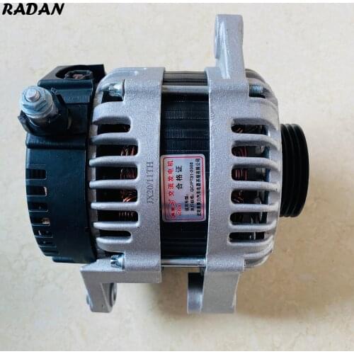 Alternator Assy Generator For Chery QQ QQ3 IQ A1 OEM : S11-3701110BA
