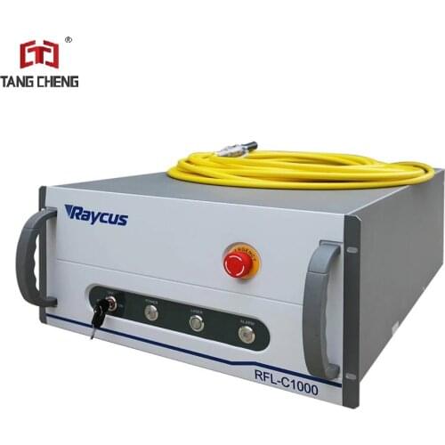 Raycus RFL-500/750/1000/2000 500W 750W 1000W 2000W laser cutting source for cutting machine