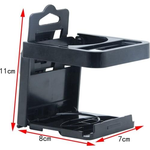 Shunwei car-mounted multi-functional mobile phone rack beverage car air outlet cup rack foldable SD-1024
