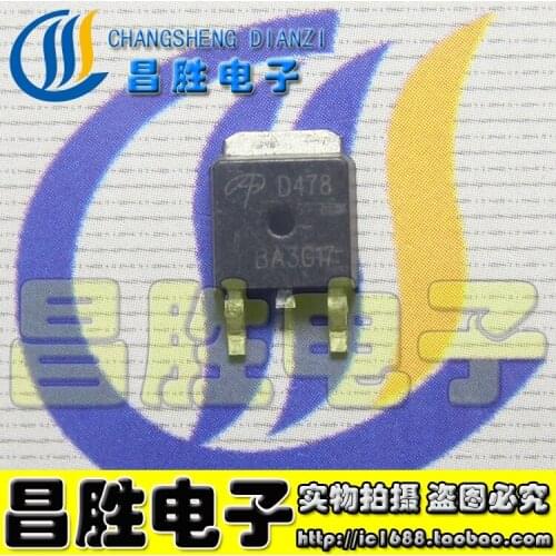 5piece) D478 AOD478 MOS TO-252