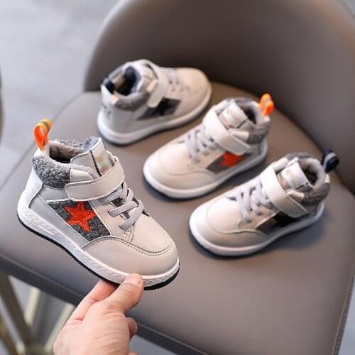 JXGWYZYW Childrens' Shoes