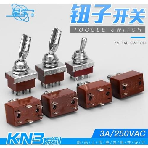 Shanghai Xingyu KN3 full range of toggle switch/button/rocker switch 3 feet 6 feet 2 gears 3A welding feet