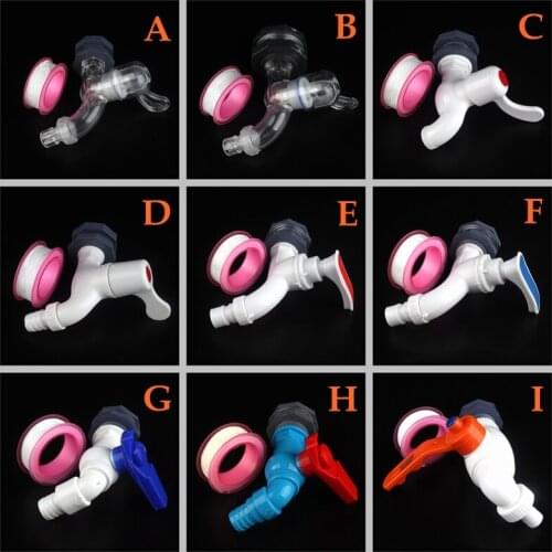 1pcs ABS Water Pipe Valve Drainage Brew wine Accessories Fish Tank Connector Aquarium Drain Pipe Joints