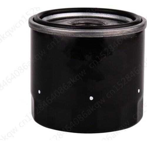 Car Oil filter Suitable for -Fo rdF ies taf oc us- Oil filter machine oil grid Oil filter cleaning Oil grid