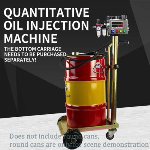 Customized Quantitative Oil Gun Gear Oil High Flow Pneumatic Oil Dispenser Thin Oil 208 Injector Car Maintenance