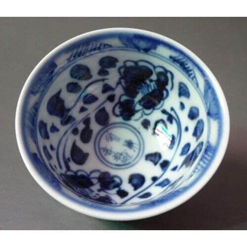 Exquisite Little Chinese Blue and White Porcelain Bowl