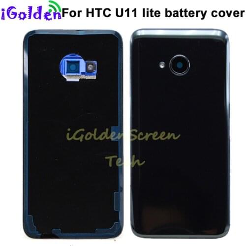 KINCOP Batteries For HTC U11 Phones