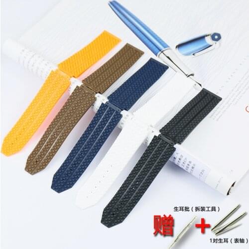 Watch Accessories Rubber Strap For Hublot Big Bang Series17mmx25mm Men and Women Watch Band