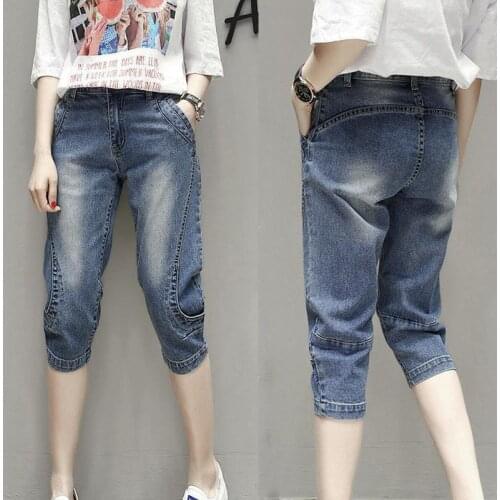 Plus Size Cropped Jeans Womens Summer Loose Stretch Harem Pants Jeans Women High-waist Mom Jeans Denim Shorts
