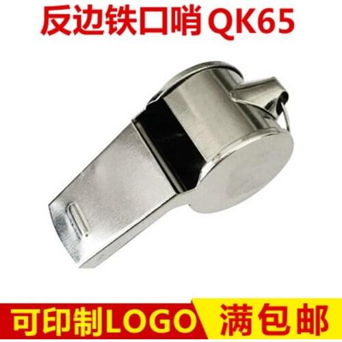 500pcs Rugby Party Training Metal Referee Sport Whistle School Soccer Football