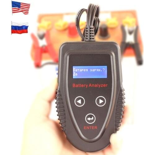 FOXSUR 12V Automotive Digital Car Battery Tester Russian English language Cranking System Tester CCA IR Charging System Tester