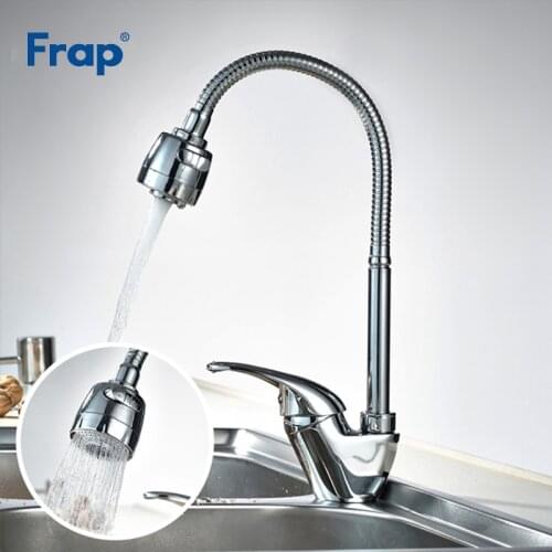 Frap Hot Sale Solid Brass Kitchen Mixer Cold and Hot Kitchen Tap Single Hole Water Kitchen Sink Faucet Torneira Cozinha F4303