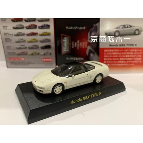 KYOSHO 1/64 Honda Nsx Type-R Collect die casting alloy trolley model