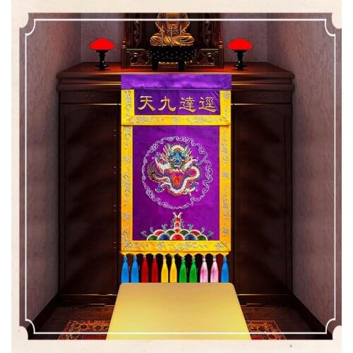 Wholesale Buddhism Taoism supply HOME Temple Altar FENG SHUI imperial dragon decorative table Streamer Buddha flag banner