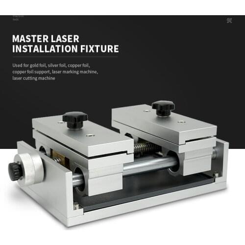 Laser Marking Fixture Worktable For Laser Marking Machine Laser Cutting Engraving Gold Silver Metal Ceramics Fixure Table