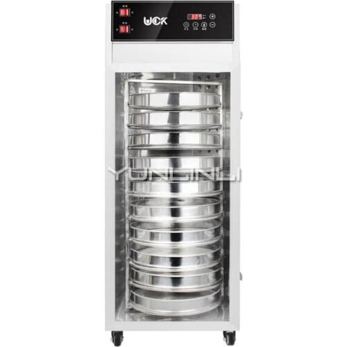 Rotation Drying Machine Stainless Steel Dehydrator Food/Tea/Drug Dehydrator 10-layer Food Drying Equipment LT-001