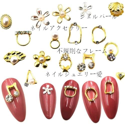 20pcs/pack Japan Alloy Nail Art decals note clam shell flower heart rhinestone pearl Metal Accessorie bride Nail Sticker DIY