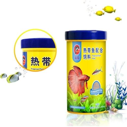 250ml Small Medium Tropical Fishes Flakes Ornamental Fish Food Goldfish Carp Guppies Feed Aquarium Accessories