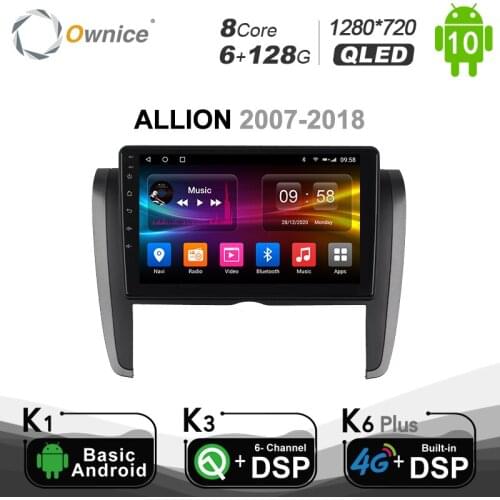 6G+128G 720P GPS Navigation Stereo Android 10.0 Car DVD Multimedia for TOYOTA ALLION 2007 - 2018 DSP SPDIF 1280*720 4G LTE