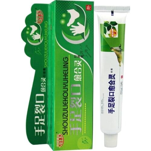 Powerful Hand Foot Crack Cream Heel Chapped Peeling Foot And Hand Repair Anti Dry Crack Skin Care Chinese Ointment Wholesale