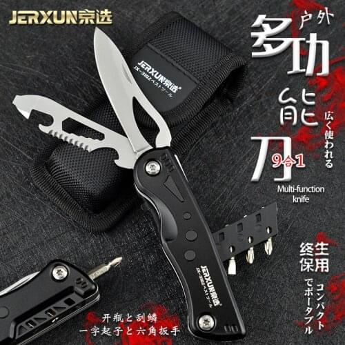 JERXUN Outdoor Multi-Function Knife Folding Box Cutter Wallpaper Knife For Survival And Protection In The Field Blade Edge Knife