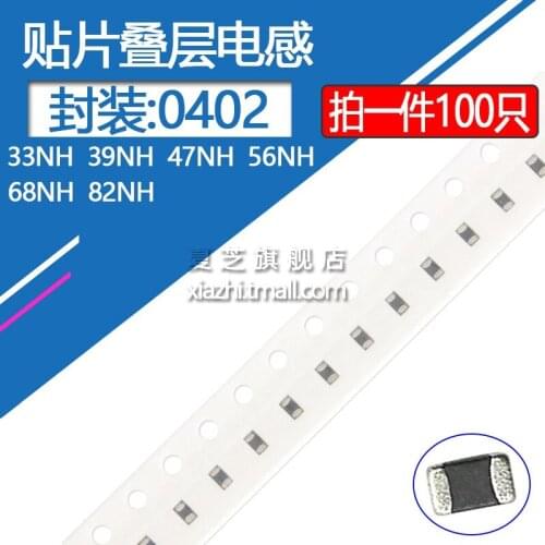 100pcs/lot 0402 high frequency laminated chip inductor 22NH 27NH 33NH 39NH 47NH 56NH 68NH 82NH