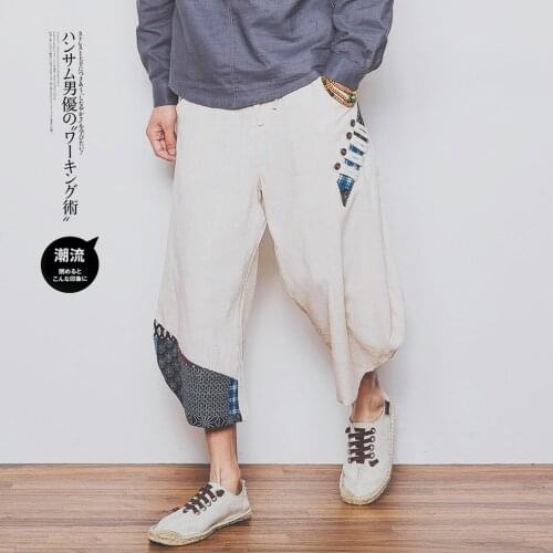 Men Japanese Samurai Boho Harem Hakama Linen Cotton Pants Casual Loose Trousers 4Colors Oversize S-5XL