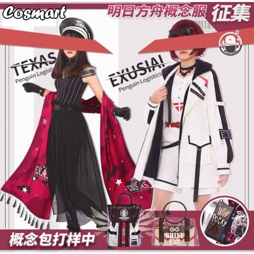 Game Arknights Texas Exusiai Uniform Dress Cosplay Costume Halloween Suit For Women Men New 2020
