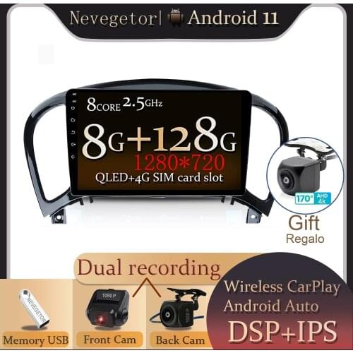 Android 11 For Nissan Juke YF15 Infiniti ESQ 2010-2014 Car Radio Multimedia Video Player Navigation GPS No 2din 2 din dvd