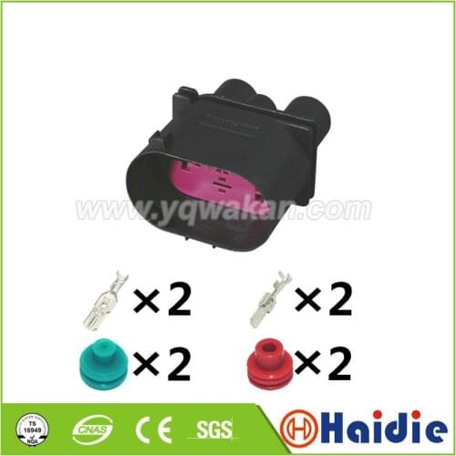 Free shipping 2sets waterproof plug for VW Passat B7 Tiguan Golf 6/7 Polo Skoda Octavia Yeti electronic fan connector 1J0906444