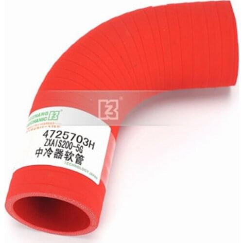 For Excavator Hitachi ZX200-5G Intercooler Hose 4725703H Intercooler Rubber Inlet and Outlet Hose