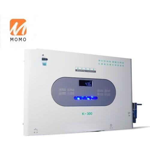 Home Silver Ion Sterilizing Water Purifier 40,000 Litres Water Filter Water Purifier