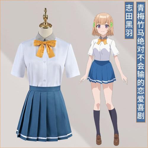 Hot Anime Osananajimi ga Zettai ni Makenai Love Comedy Shita Kuroha Cosplay Costume Cosplay Accessories Halloween Carnival