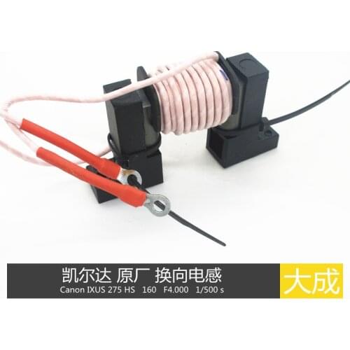 Inverter Welding Machine Commutation Inductance Inductance Coil Auxiliary Inductance