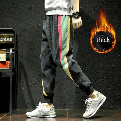 JOYSWAMM Men's Corduroy Trousers