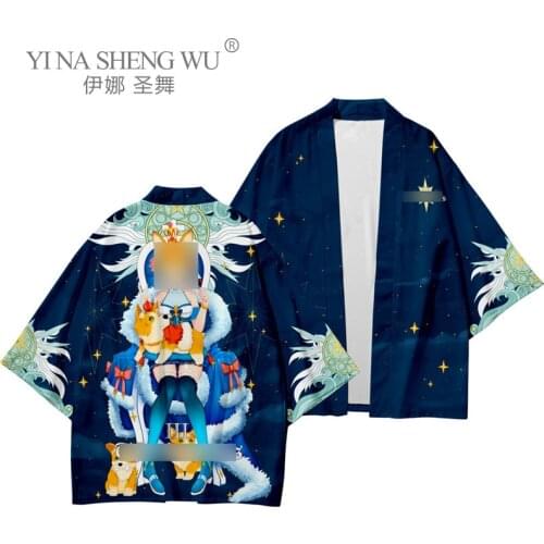 New Kimono Men Japanese Pants Cardigan Suit Men Harajuku Trousers Streetwear Kimono Printed Loose Costumes Yukata Male Plus Size