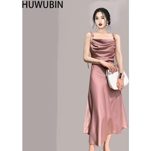 2021 Summer New Korean Celebrity Personality Womens Unique Suspender One Line Collar Pleated Avant-Garde Long Fashion Dress
