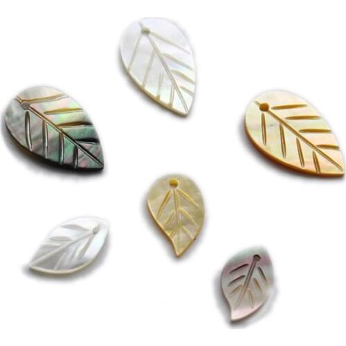 5pcs/bag Natural Shell Leaf-shaped Pendant Seawater Mother-of-pearl Bead Used To Make DIY Necklaces Earrings Jewelry Accessories