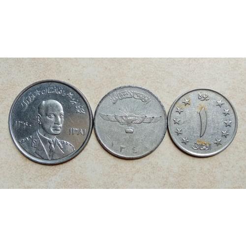 Afghanistan Set 3 Pieces Coins Old Original Coin Collectible Edition Real Rare Commemorative Random Year