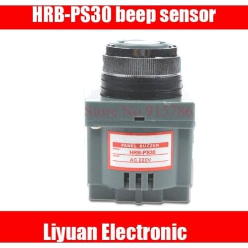 1pcs HRB-PS30 beep sensor / 12V 24V 110V 220V continuous uninterrupted small alarm sensor